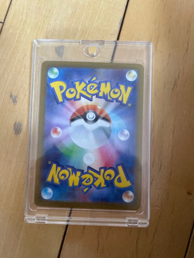 ロケット団のファイヤーex sar ローダー付き