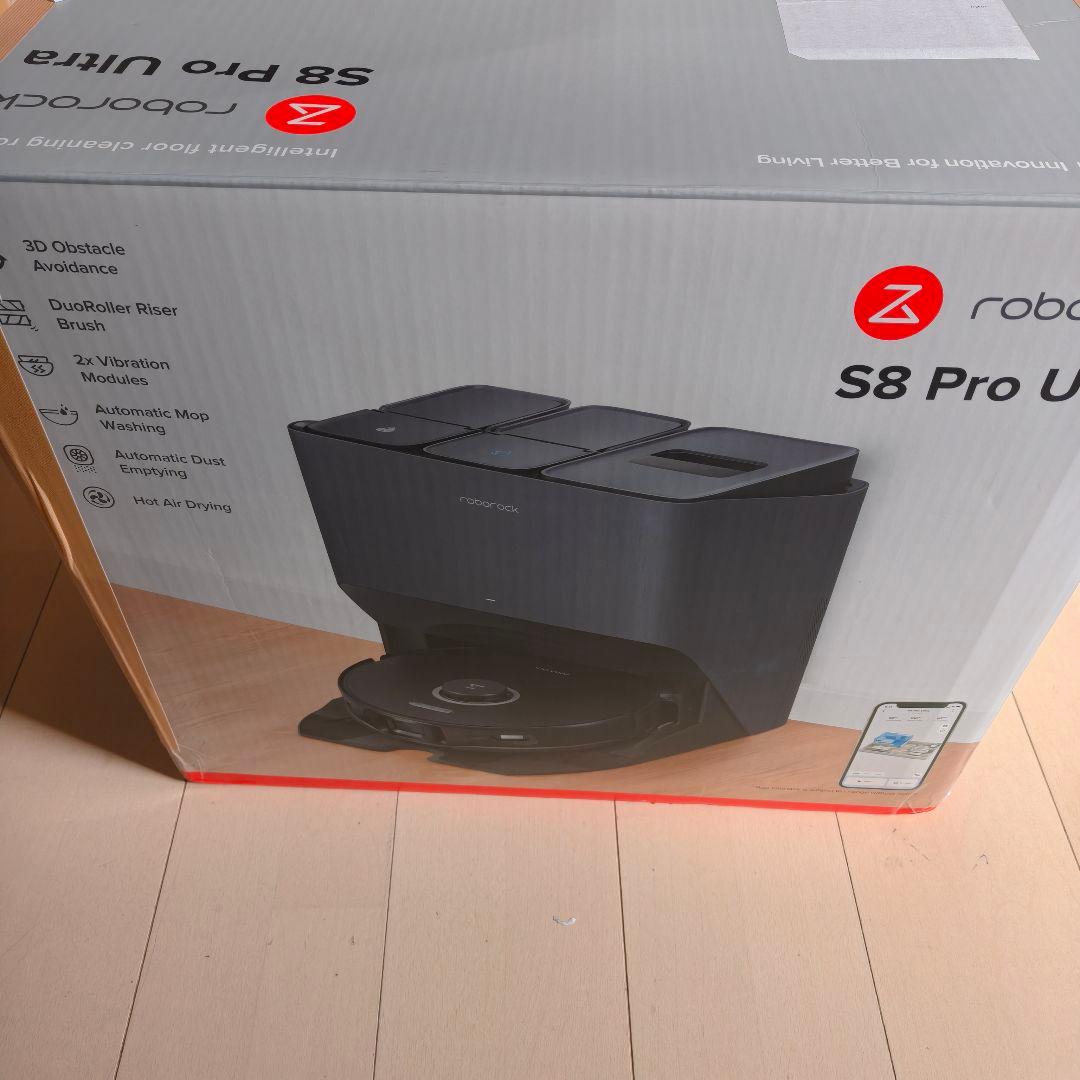 5年保証 Roborock ロボット掃除機 S8 Pro Ultra モップ洗浄