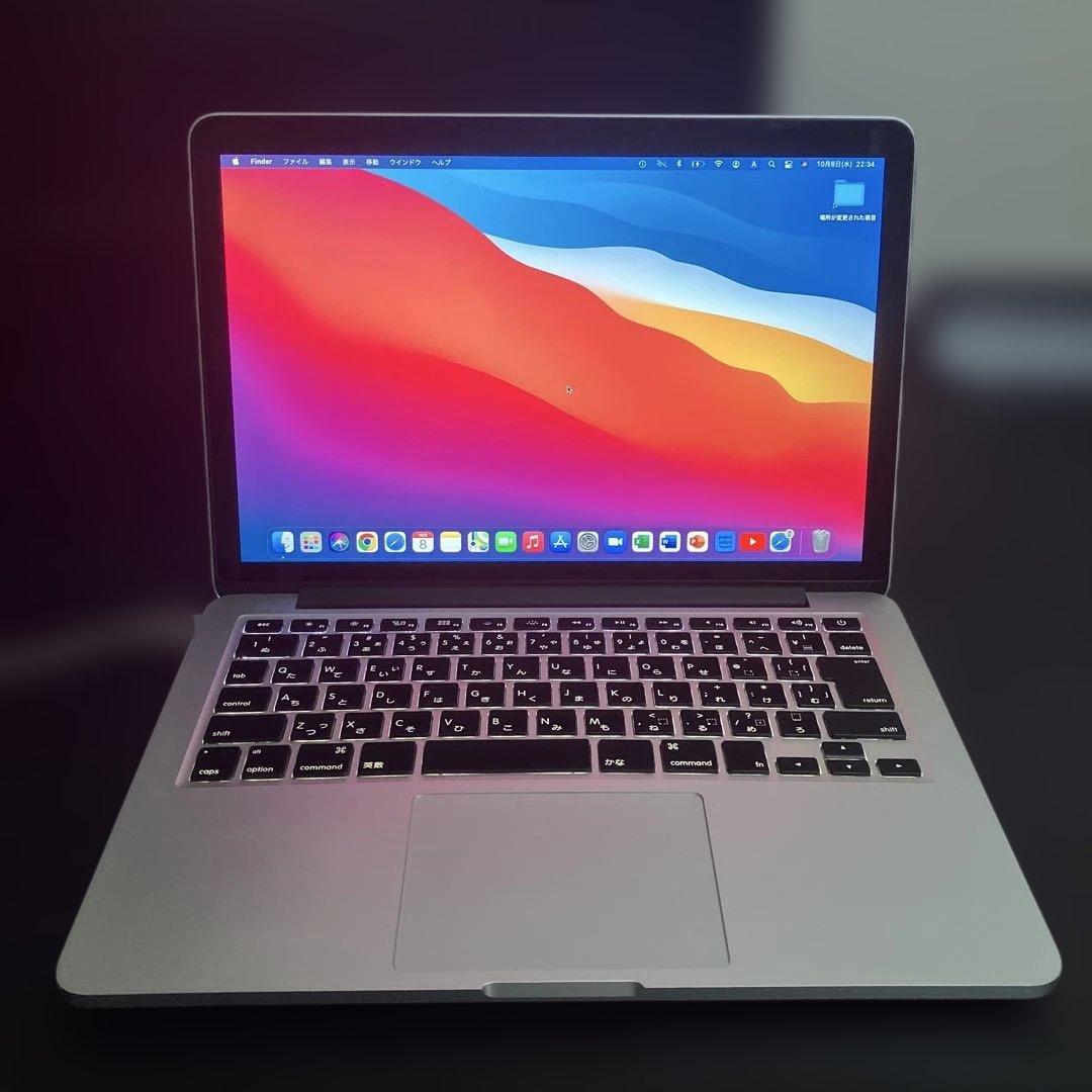 MacBook本体 Apple MacBook Pro (13-inch, Late 2013)