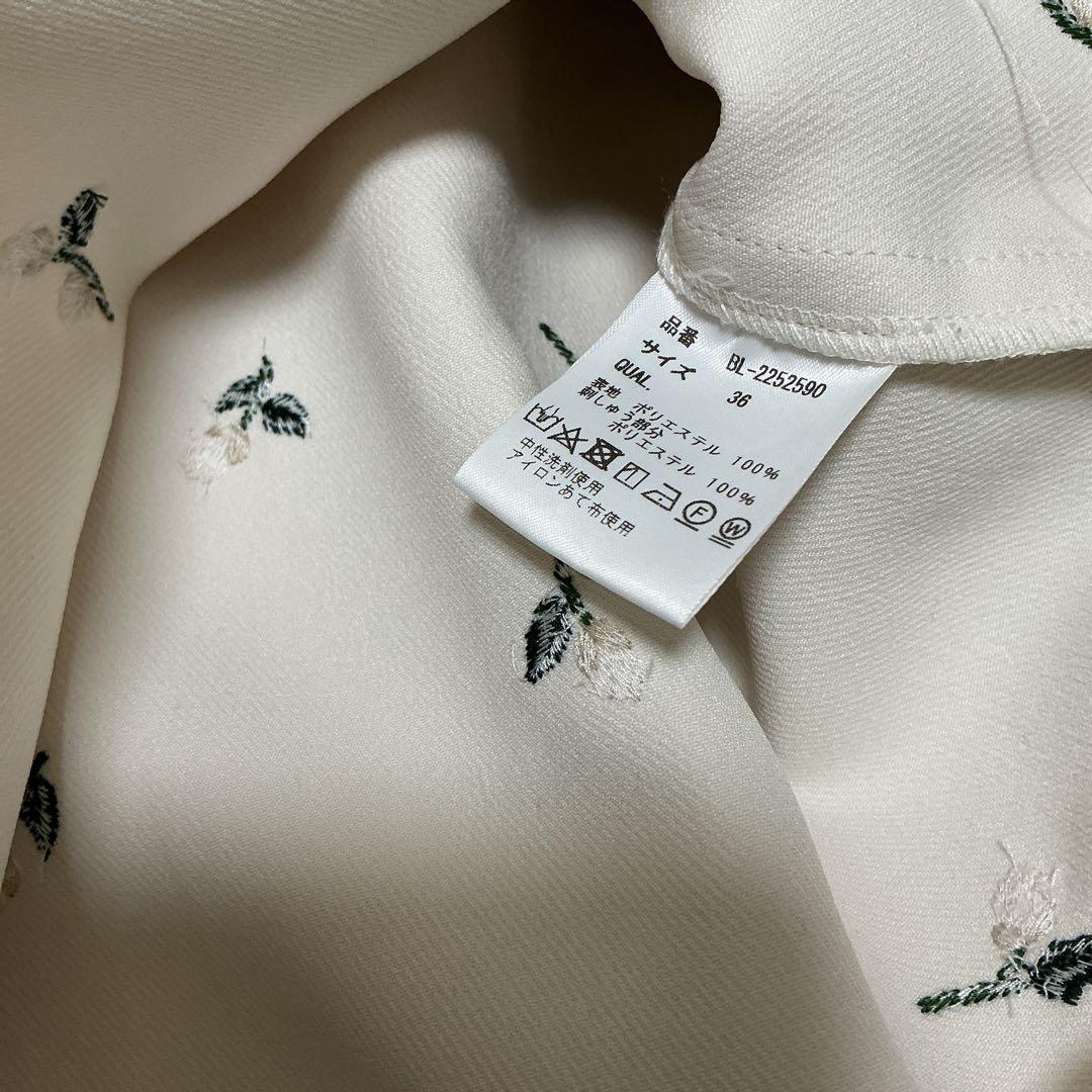 TSURU By MARIKO OIKAWA Gala ブラウス　ツルバイ