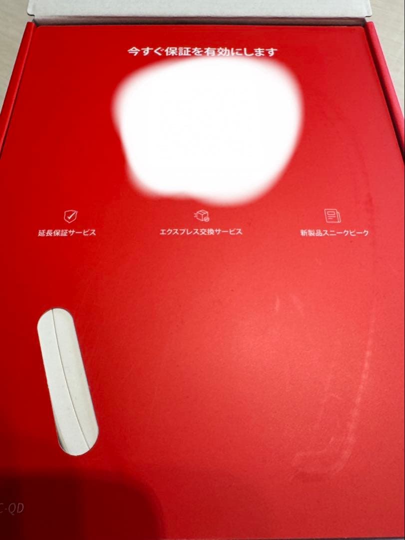 RANVOO AICE LITE ネッククーラー ホワイト