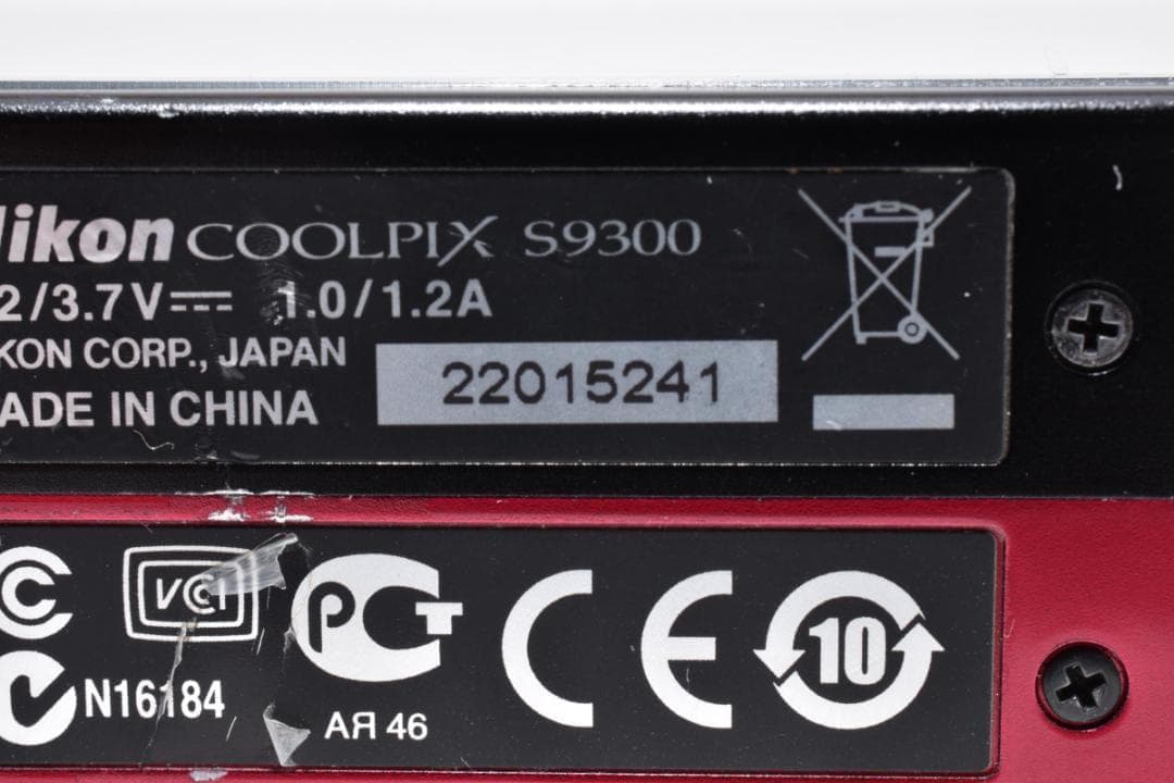 ニコン　Nikon COOLPIX S9300 M260104#827