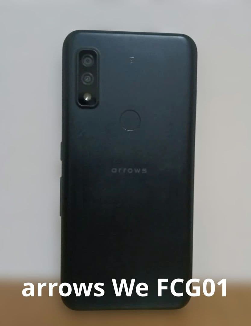 arrows We 64GB FCG01　ブラック