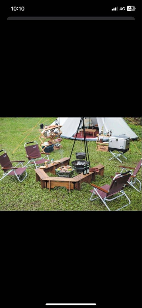 キャプテンスタッグ　ヘキサテーブル