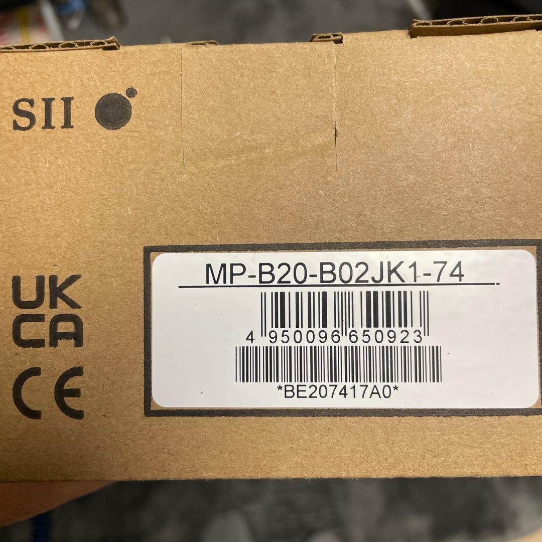 【感熱ロール紙20巻付き】セイコー　モバイルプリンターMP−B20−B02JK1