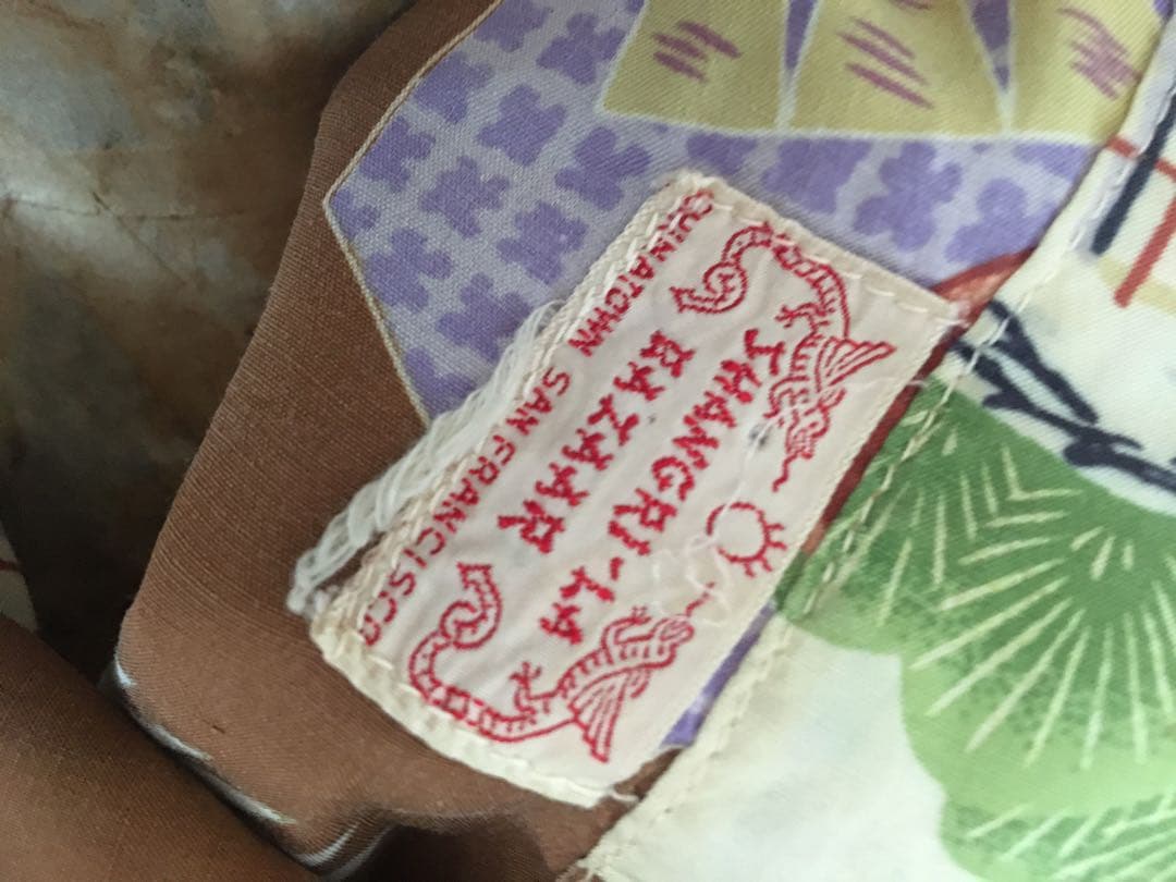 ヴィンテージ オリジナル和柄　アロハシャツ ハワイアンシャツ