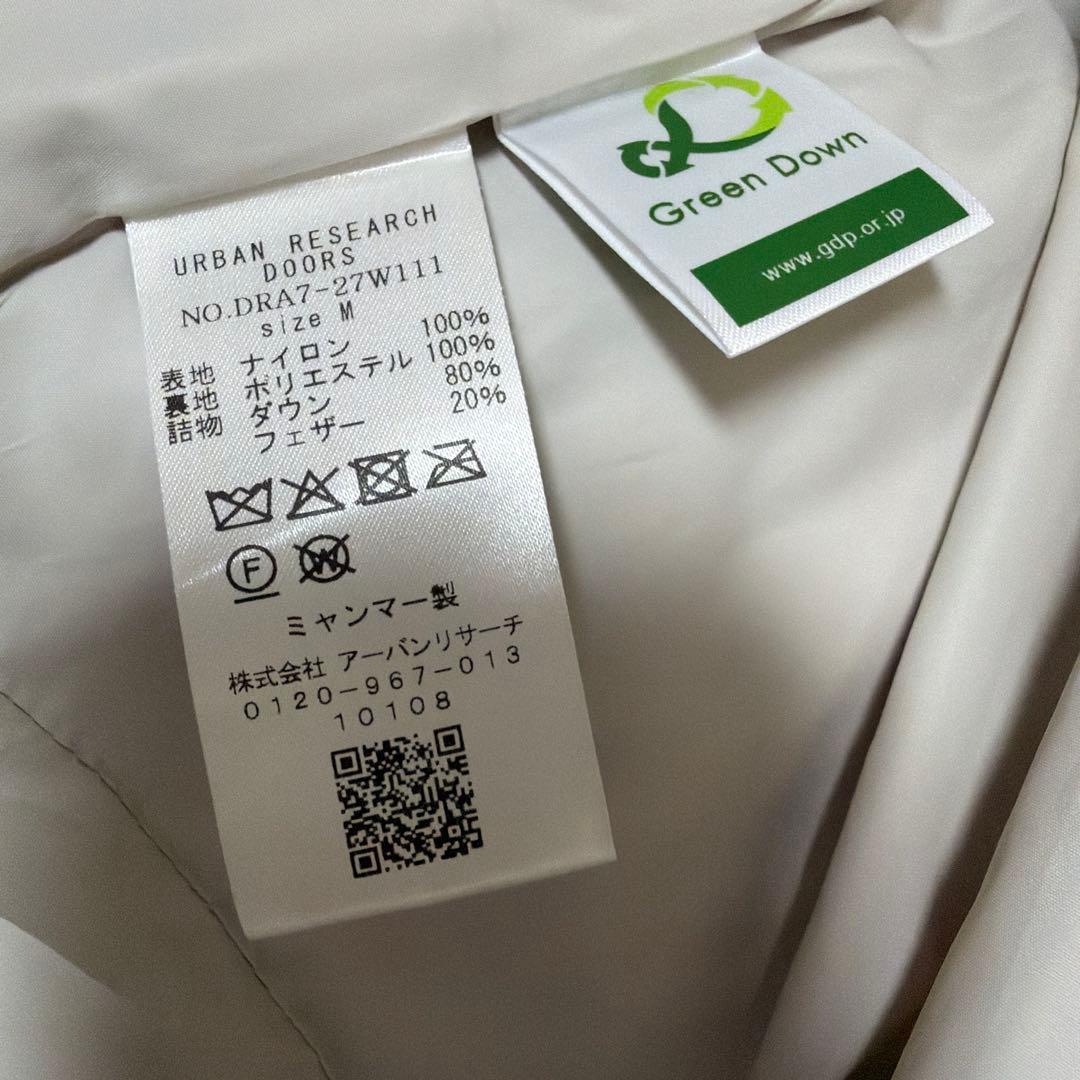 アーバンリサーチドアーズ グリーンダウン撥水2WAYジャケットM