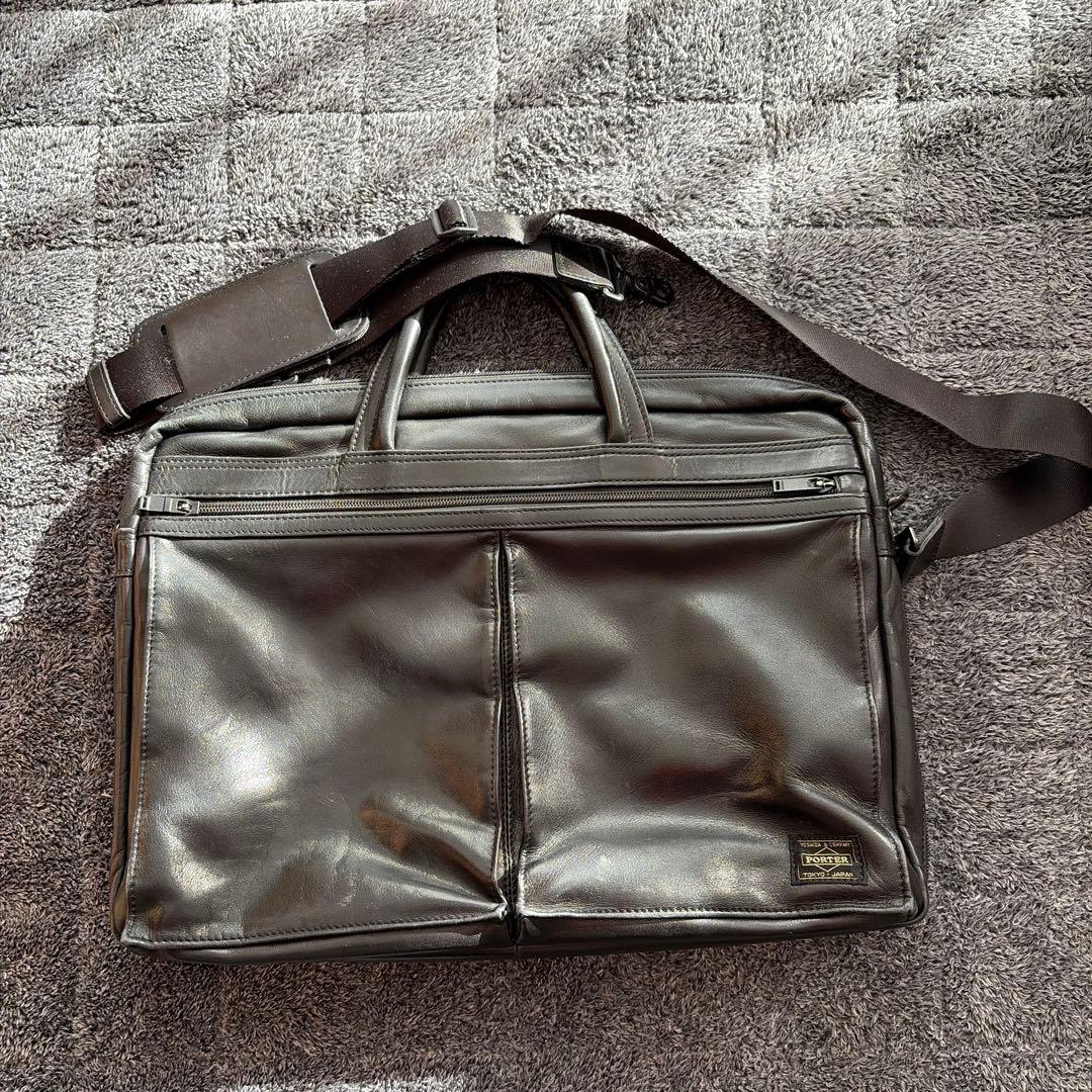 ポーター　ブラックレザービジネスバッグ