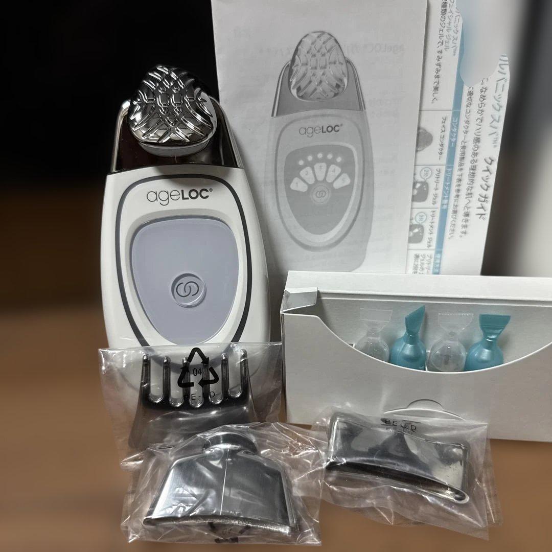 ニュースキン~ageLOC~ガルバニックスパ 美顔器 取扱説明書付き