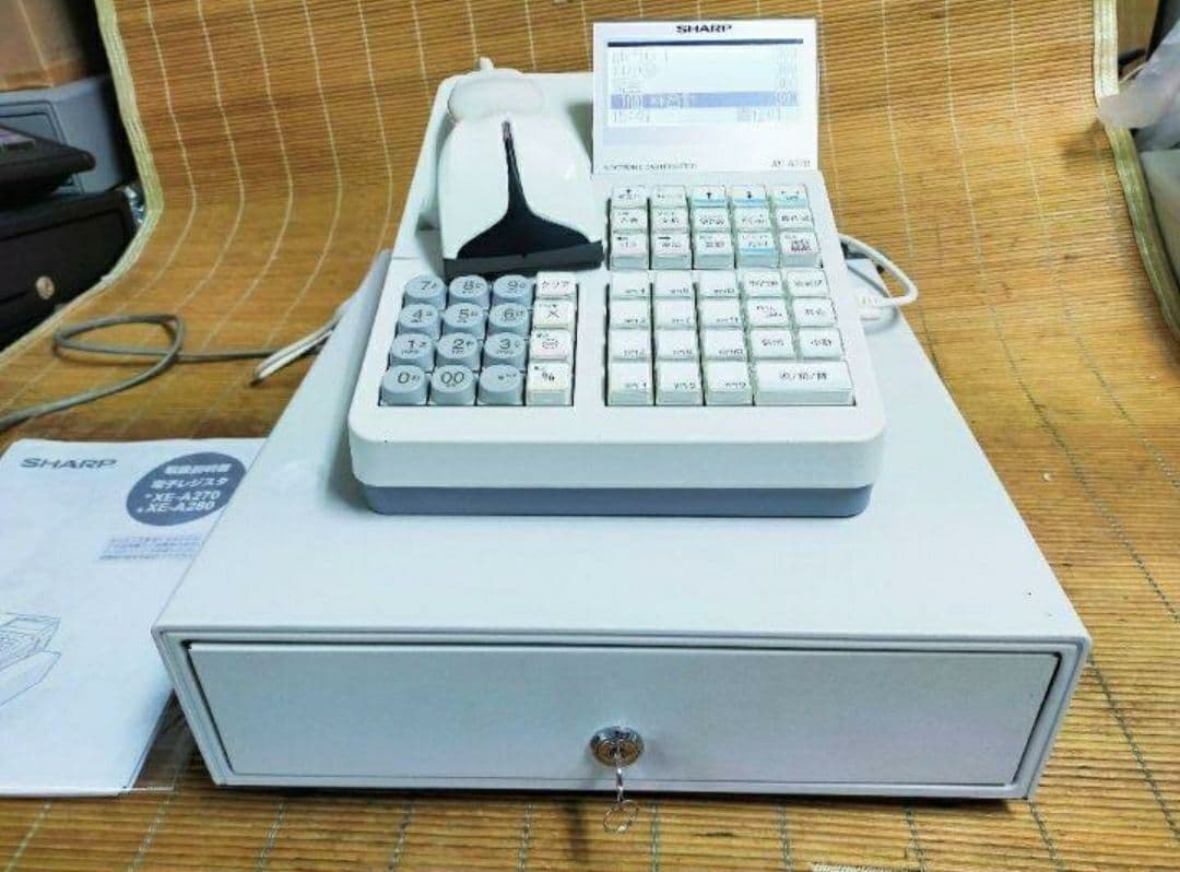 シャープレジスターXE-A270　PC連携　高額スキャナ付き　860086