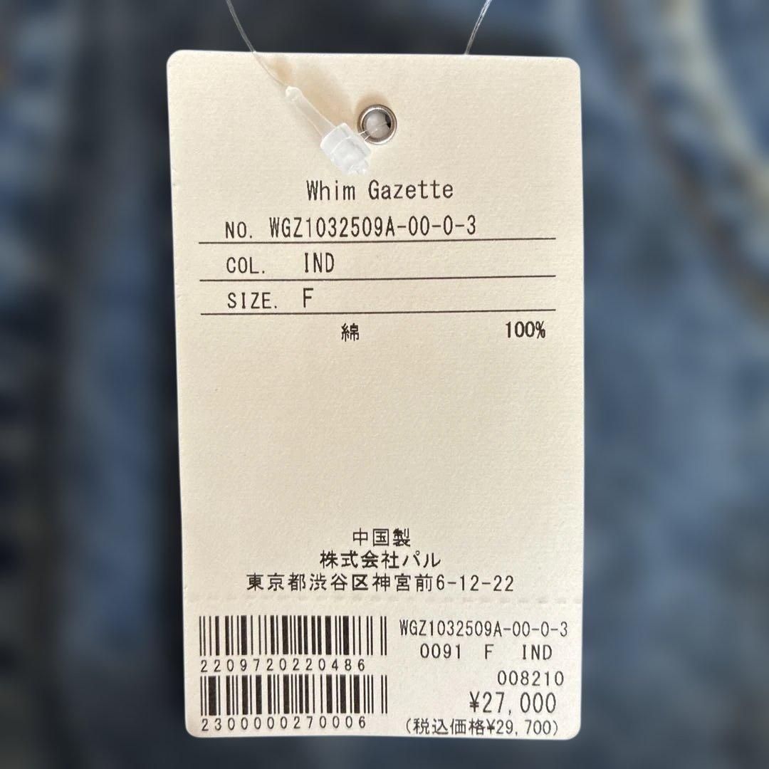 Whim Gazette 胸当て付インディゴオーバーオール サイズF
