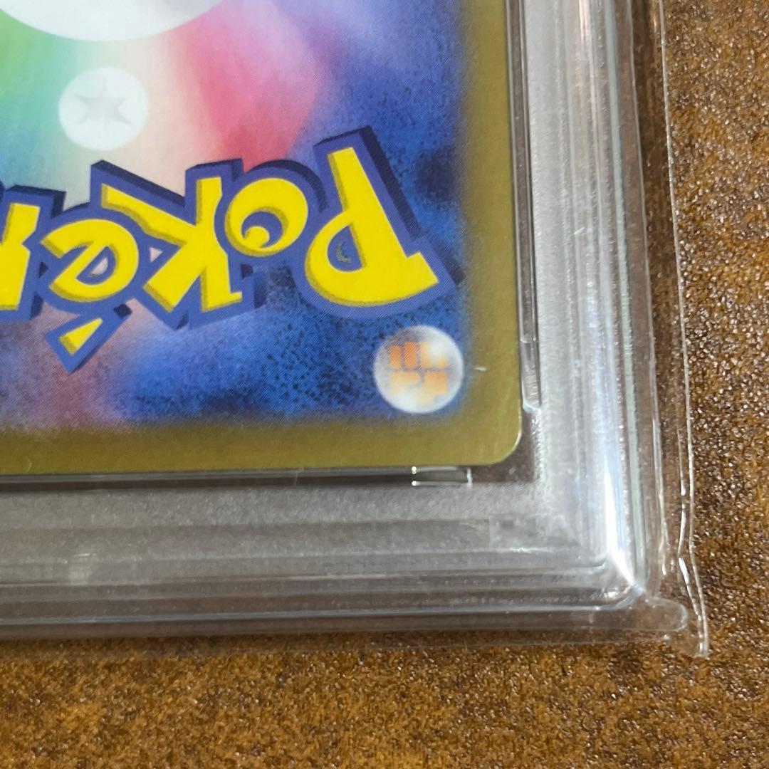 ス*ド様 【PSA10】ブラッキー マスターボールミラー 151（スニダン鑑定済