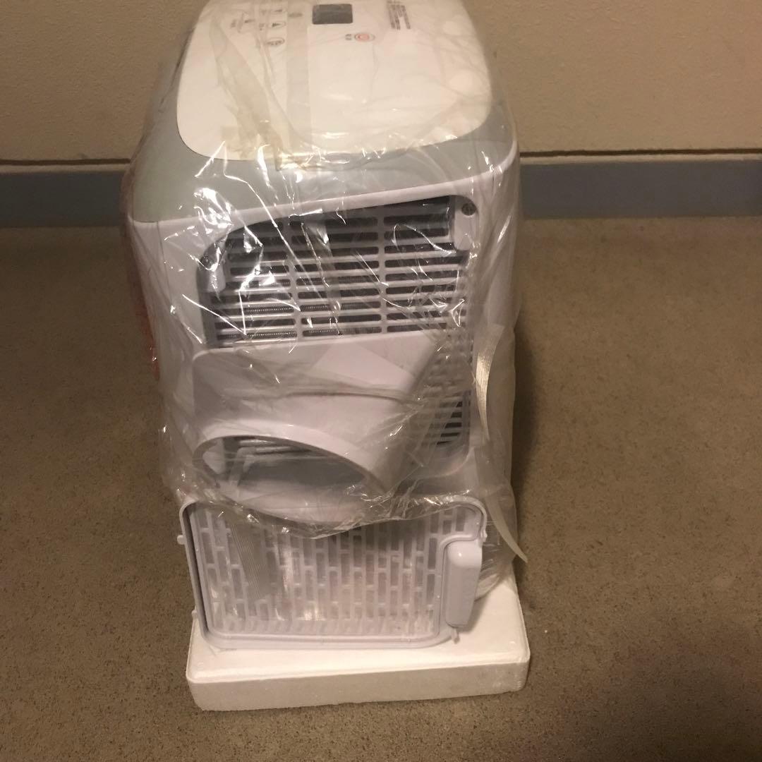 エスケイジャパン 冷風機 スポットクーラー SKJ-RS08PA