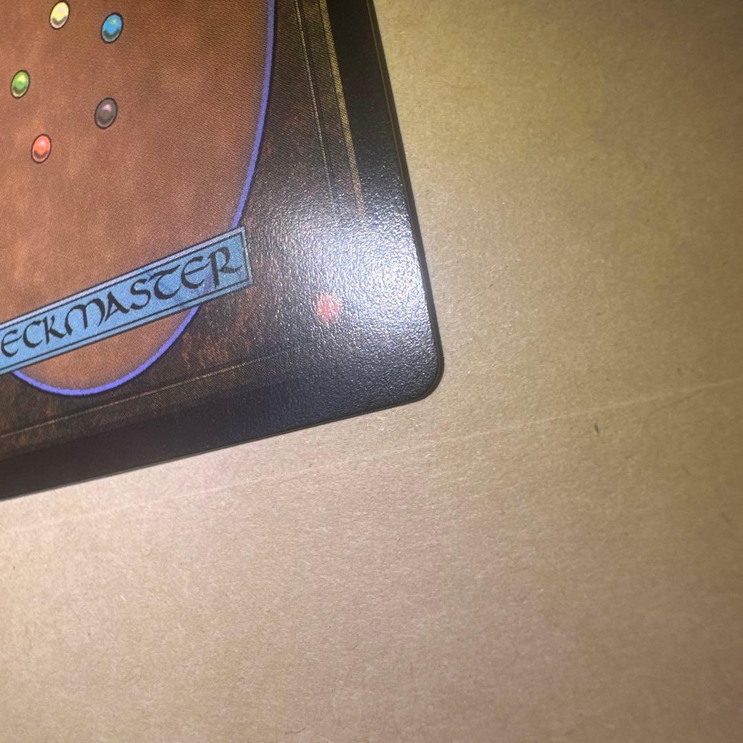 大召喚士、ユウナ Yuna, Grand Summonerプロモ　英語版　⑧