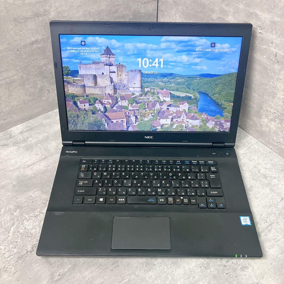 DVD視聴OK！NEC15インチノートPC インテルi5でサクサク