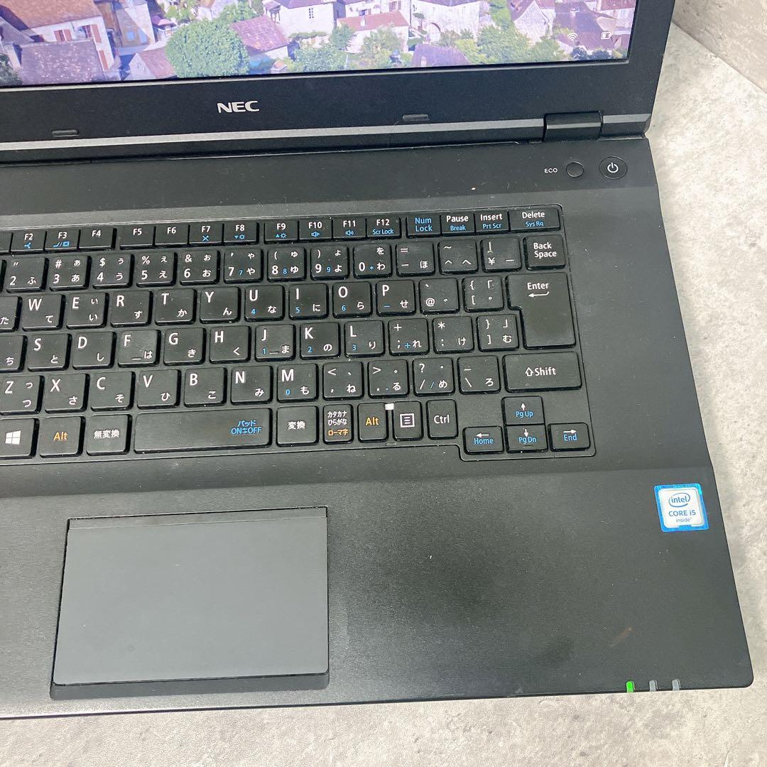 DVD視聴OK！NEC15インチノートPC インテルi5でサクサク