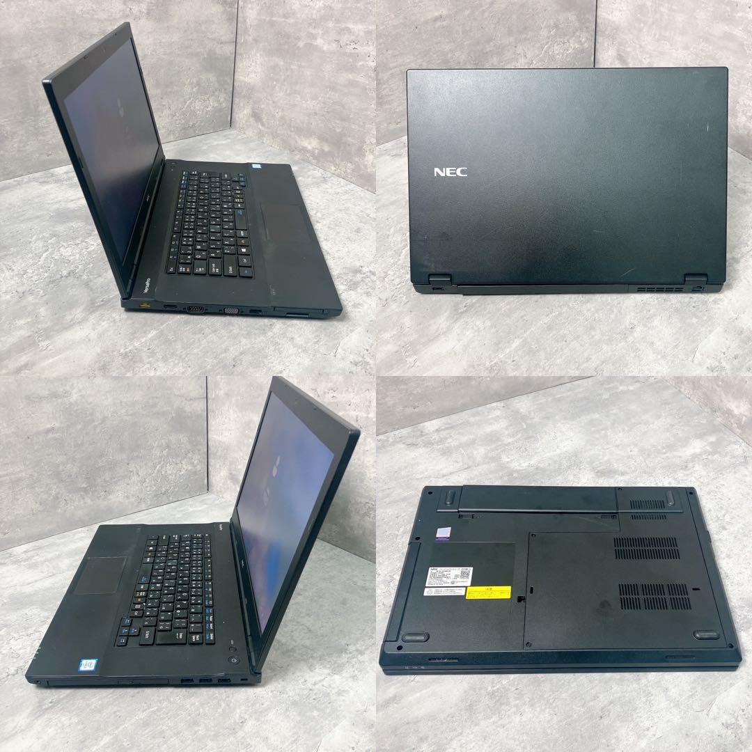 DVD視聴OK！NEC15インチノートPC インテルi5でサクサク