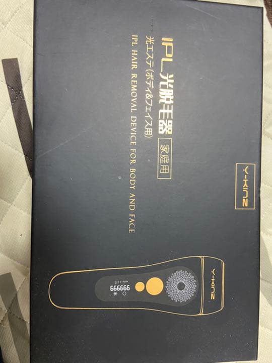 IPL光脱毛器　Y-KINZ