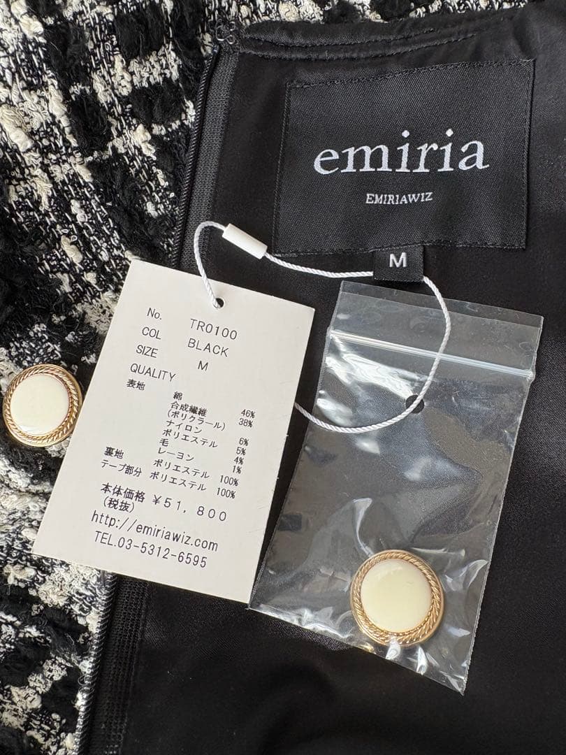 マリアケントツィード・チェック柄半袖ミニドレス