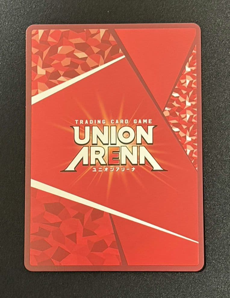 ユニオンアリーナ チェン SR★★ 星2 アークナイツ vol.2