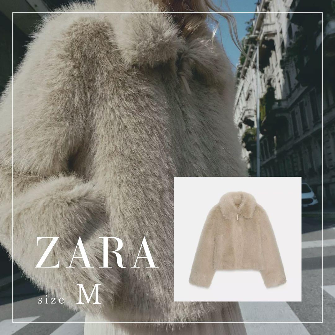 ZARA ダブルフェイス フェイクファージャケット M 新品