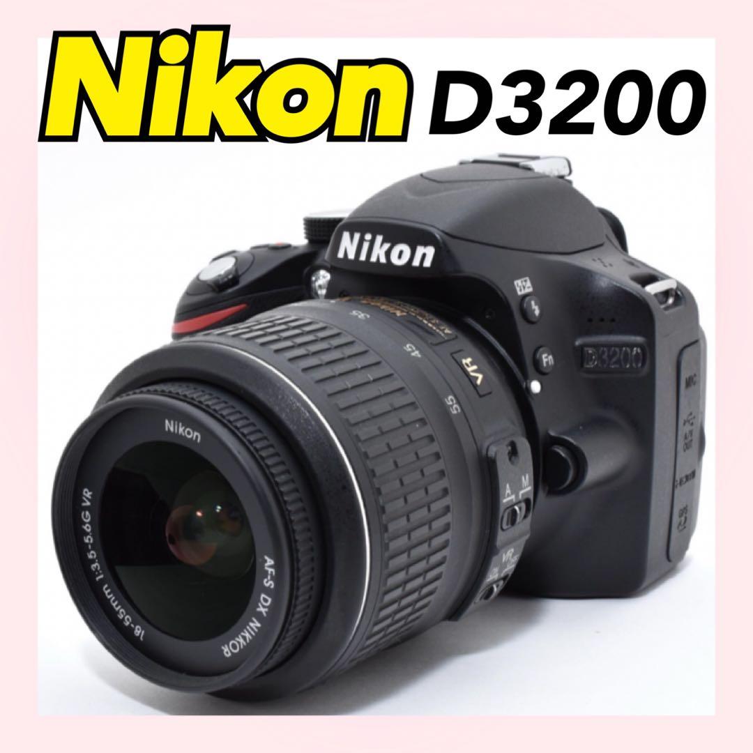 ✨簡単に高画質撮影✨Nikon D3200 新品級シャッター数 スマホ転送OK