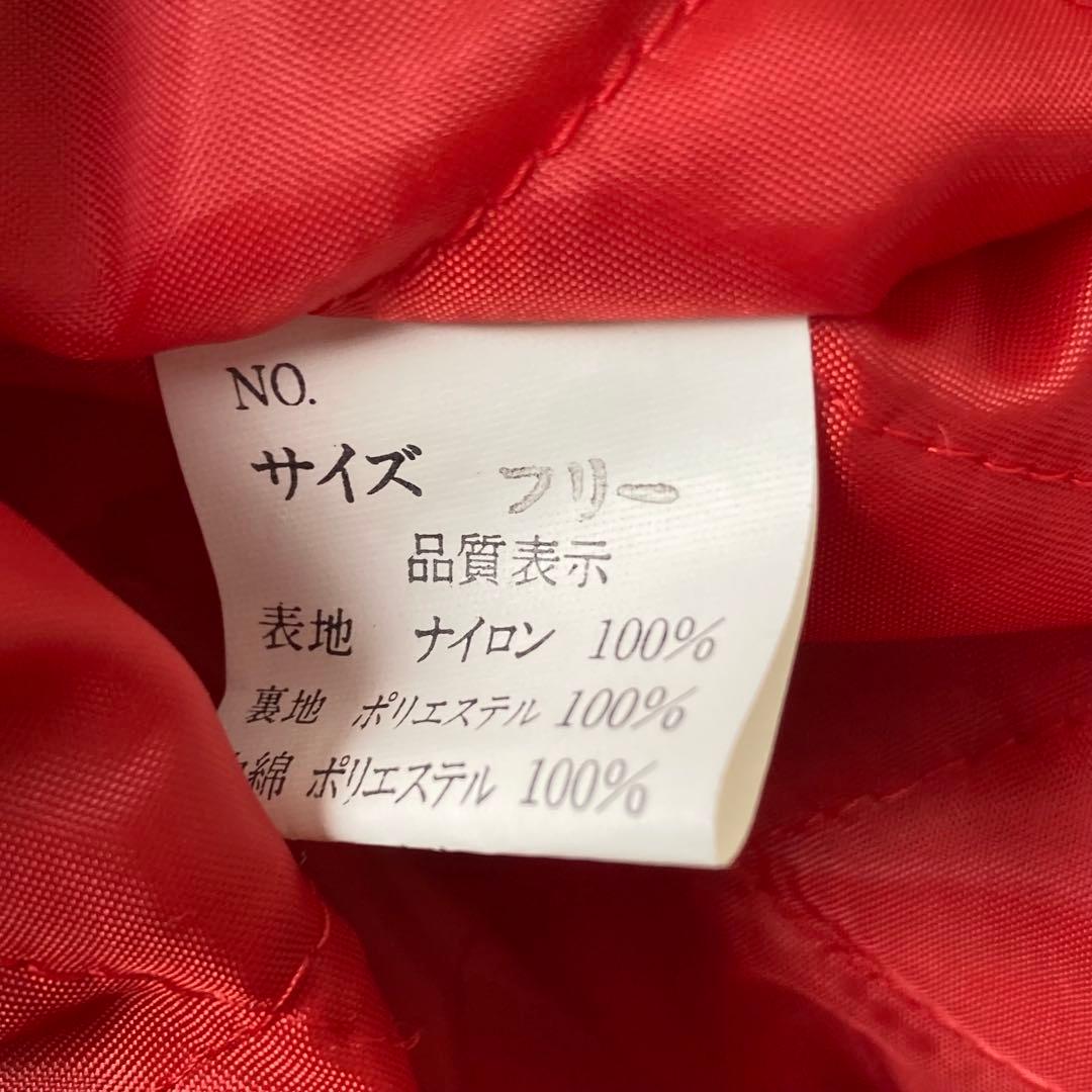 831 星姫　スカジャン　松井玲奈着用　キルティング　龍　富士山　刺繍