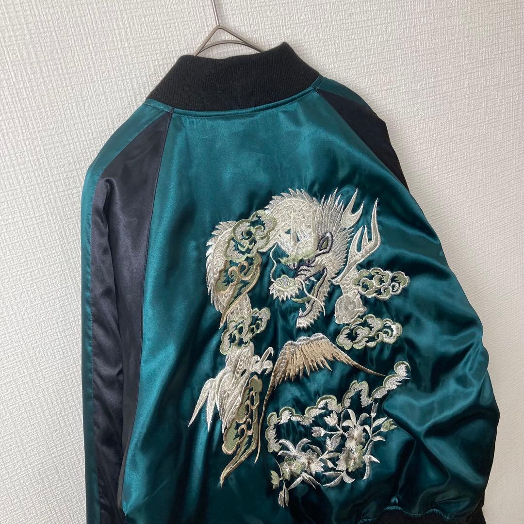 831 星姫　スカジャン　松井玲奈着用　キルティング　龍　富士山　刺繍