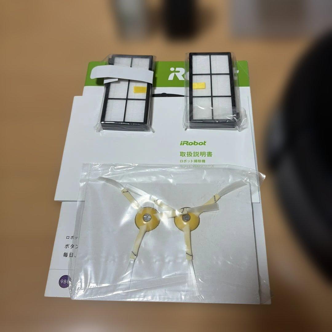 iRobot Roomba 980 ルンバ　ロボット掃除機本体 付属品付き　美品