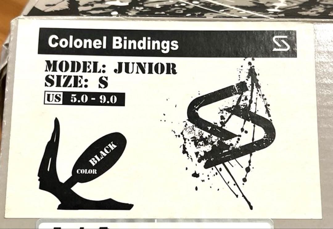 [未使用品] SIMS スノーボードビンディング　ジュニア　S