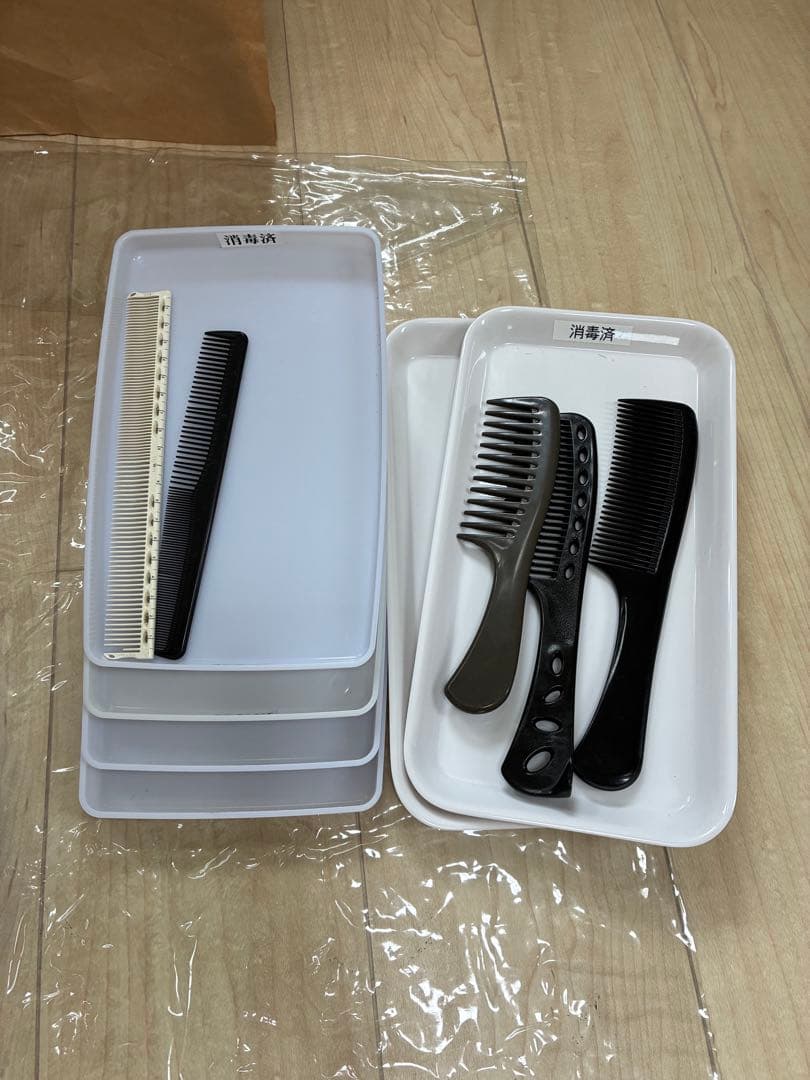 【国家試験可能】ワインディング，オールウェーブ美容セット