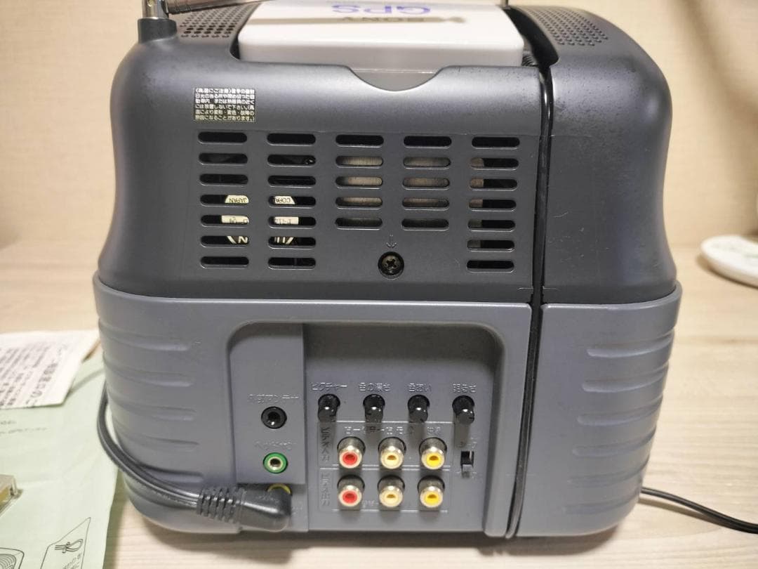 SONY ソニー　KVD-6NV1 希少　トリニトロン　GPSナビ　1994年製