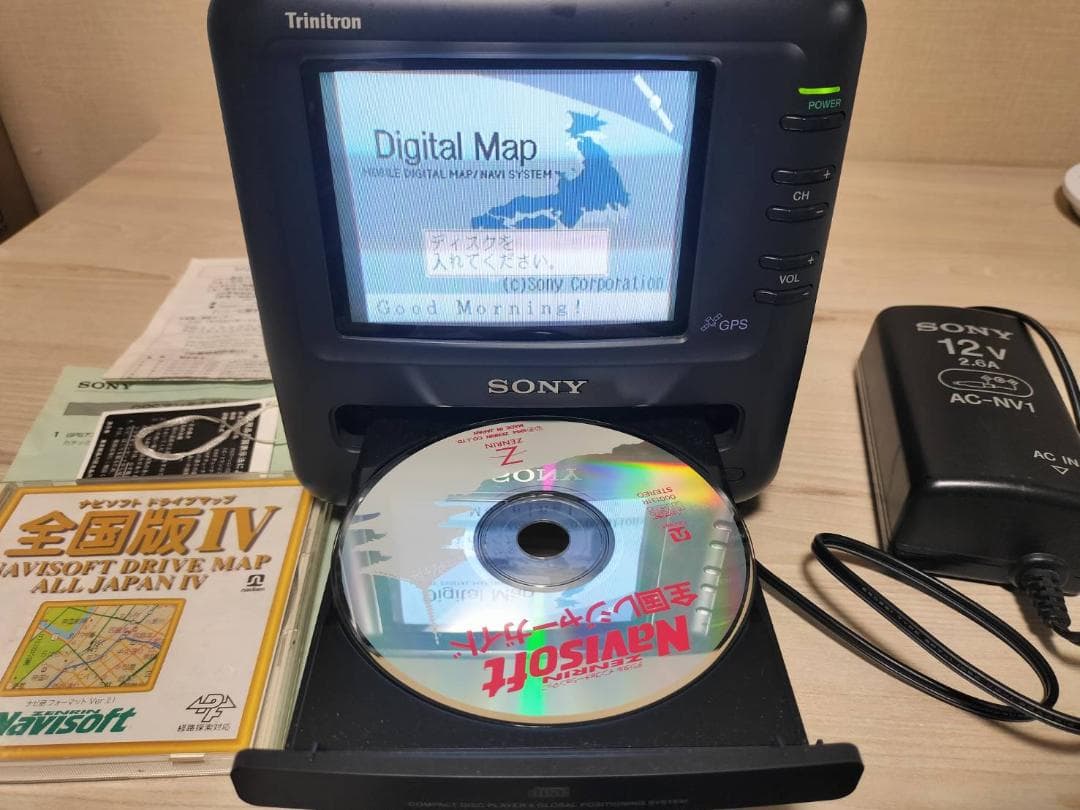 SONY ソニー　KVD-6NV1 希少　トリニトロン　GPSナビ　1994年製