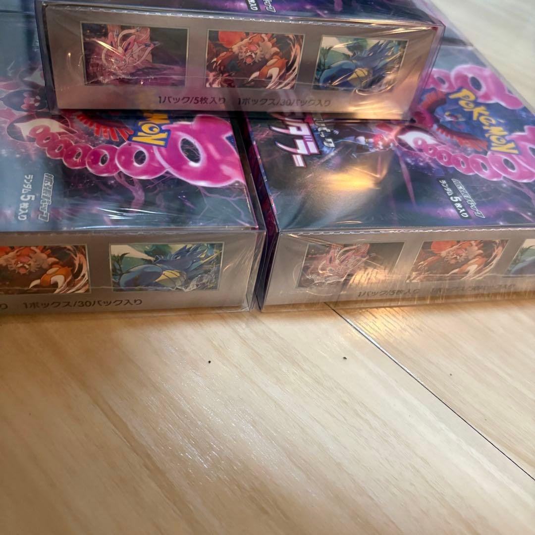 ポケモンカード ナイトワンダラー BOX 未開封 シュリンク付5BOXまとめ売り