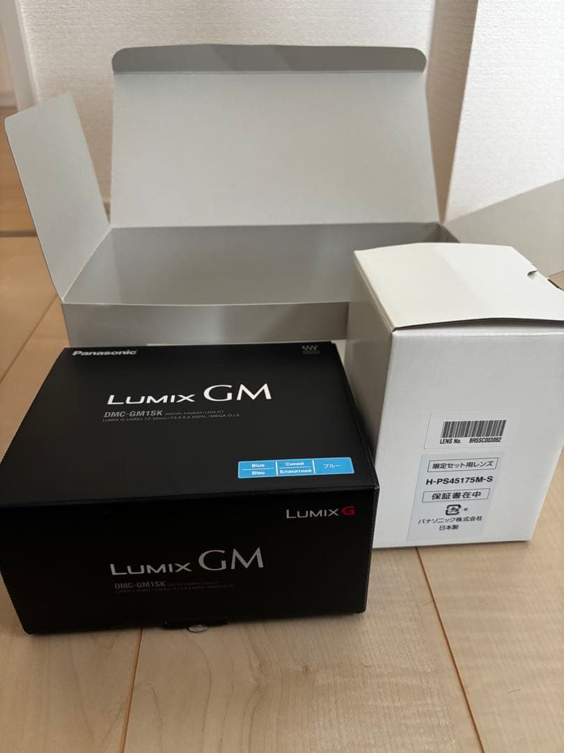 Panasonic GM1S レンズキット ブルー　望遠レンズセット
