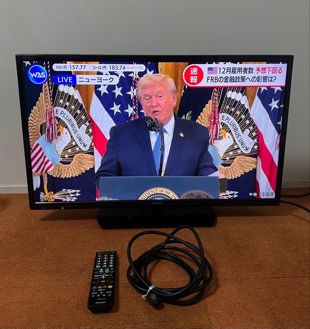 シャープ テレビ 32インチ32V型 外付HDD対応(裏番組録画) 2画面表示