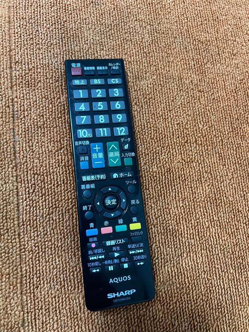 シャープ テレビ 32インチ32V型 外付HDD対応(裏番組録画) 2画面表示