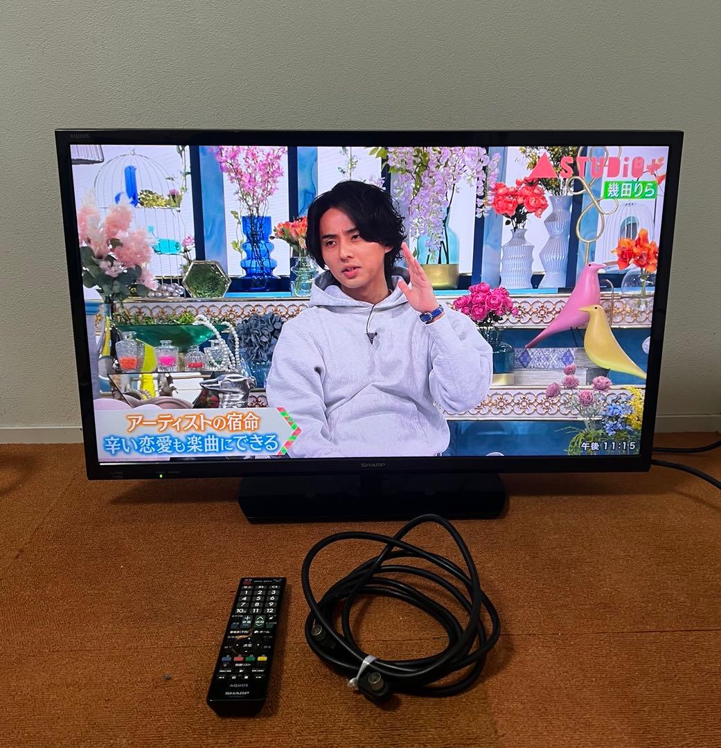 シャープ テレビ 32インチ32V型 外付HDD対応(裏番組録画) 2画面表示