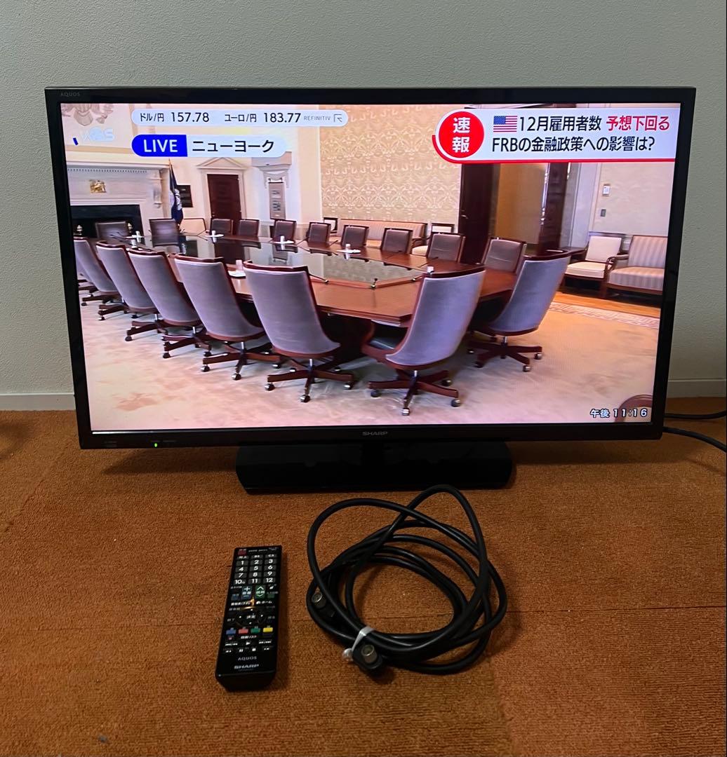 シャープ テレビ 32インチ32V型 外付HDD対応(裏番組録画) 2画面表示