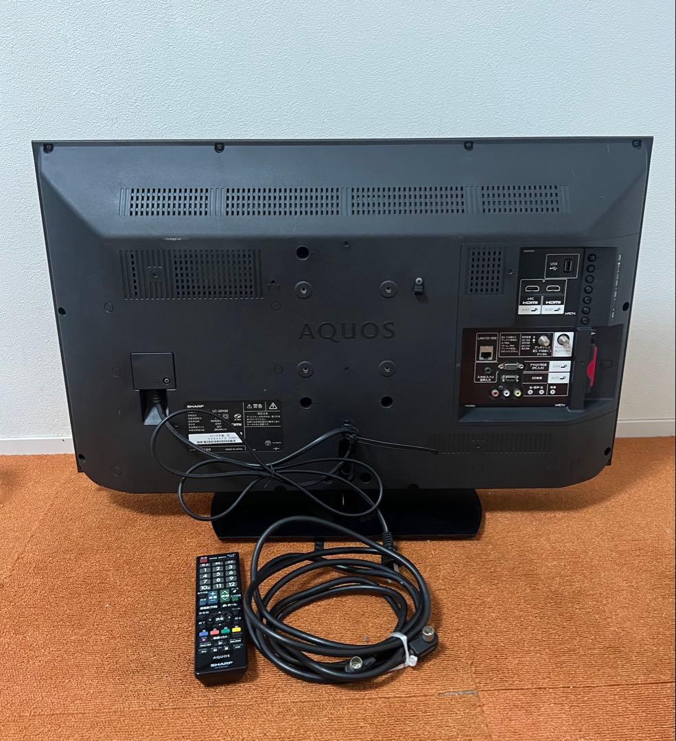シャープ テレビ 32インチ32V型 外付HDD対応(裏番組録画) 2画面表示