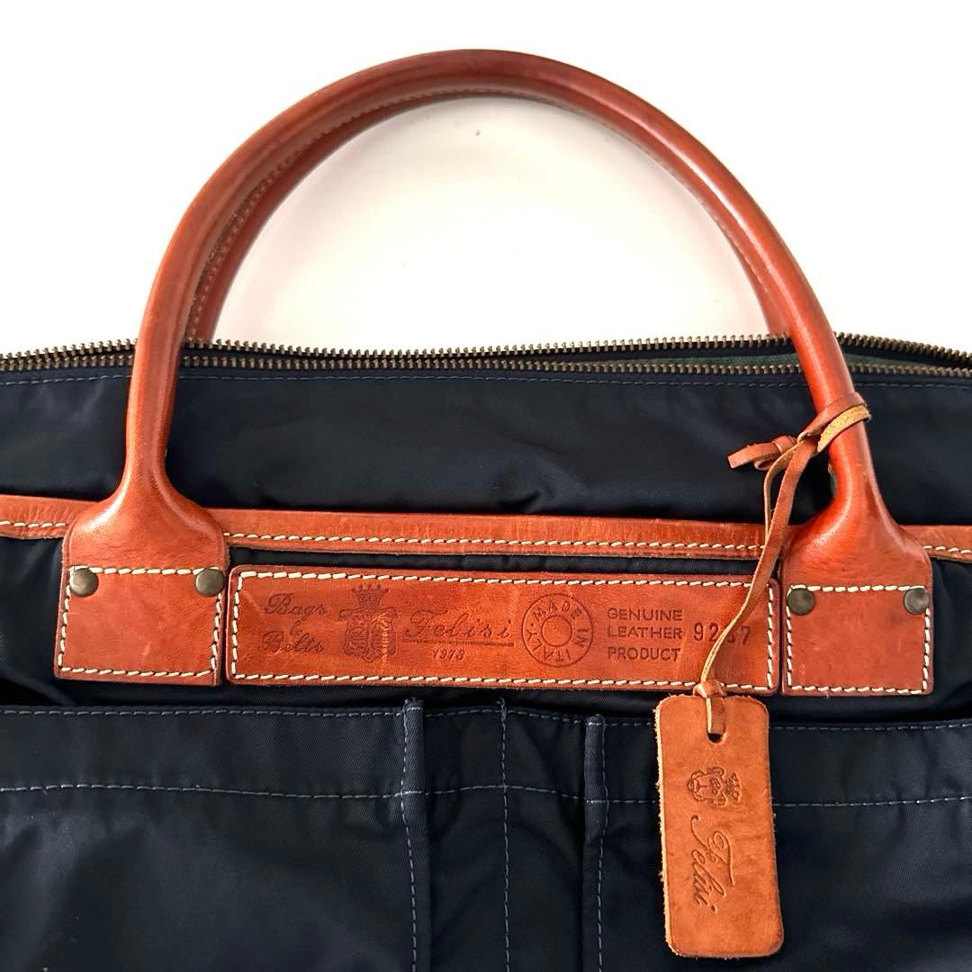 felisi ヘルメットバッグ