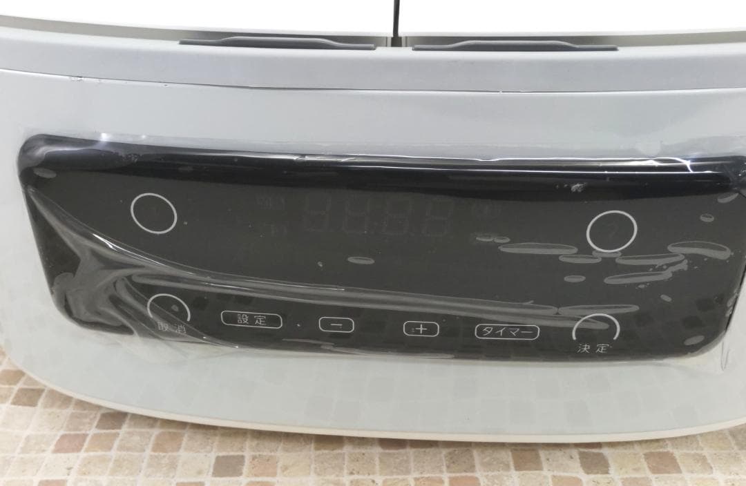 【未使用品】ツインシェフ 自動調理鍋 ショップジャパン　FN006028