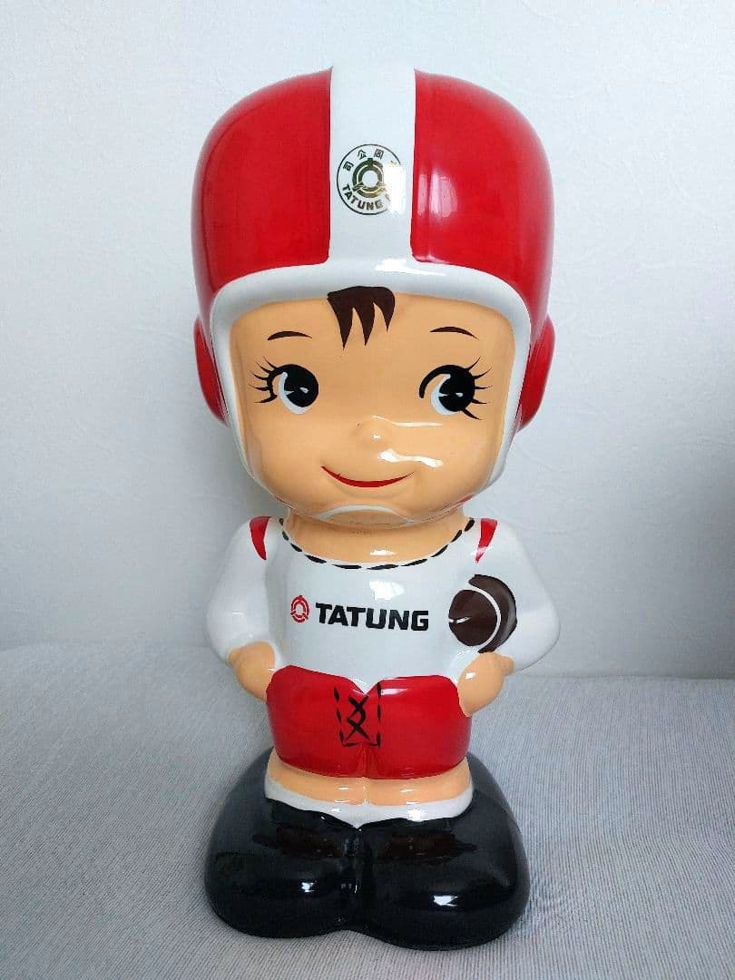 大同坊や 陶器製 貯金箱 TATUNG BOY 大同寶寶 大同宝宝 昭和レトロ