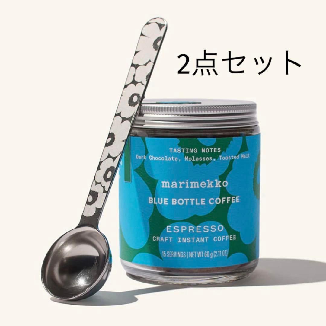 【限定品】マリメッコ ブルーボトル コーヒー&スプーンセット