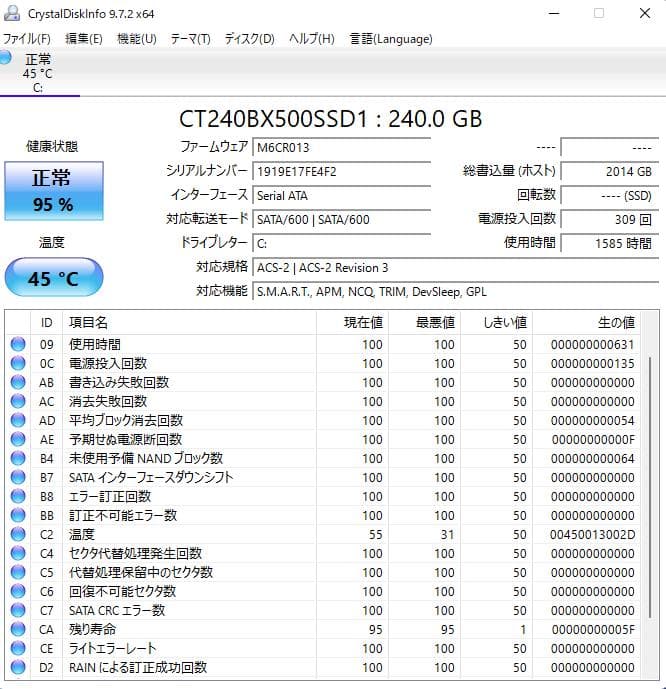 Windowsノート本体 dynabook B/65M Core i3 8GB SSD240GB