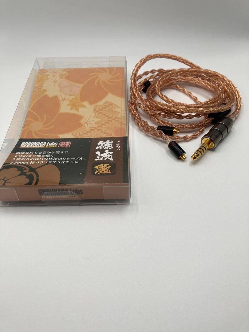 NOBUNAGA Labs 篠波 麗 mmcx 4.4mm