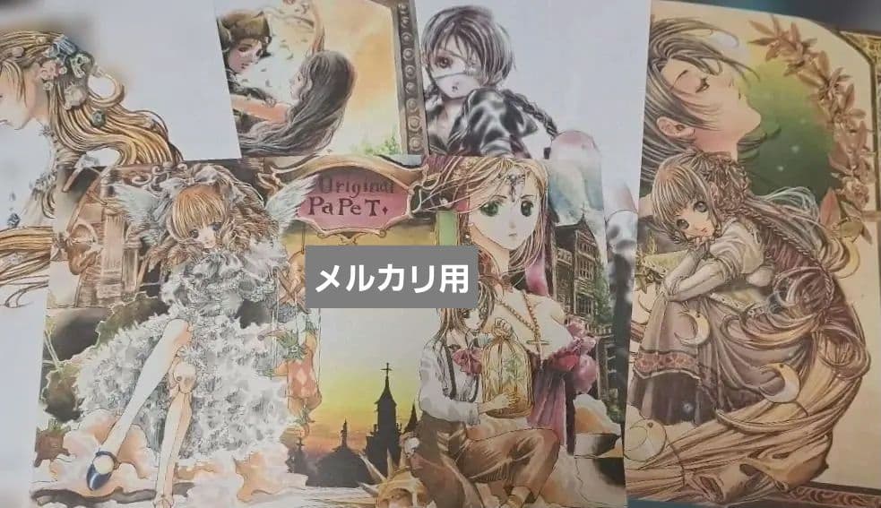 限定お値引中★尚月地 同人便箋 300枚セット 天使館 造花屋敷 ジブリ 他