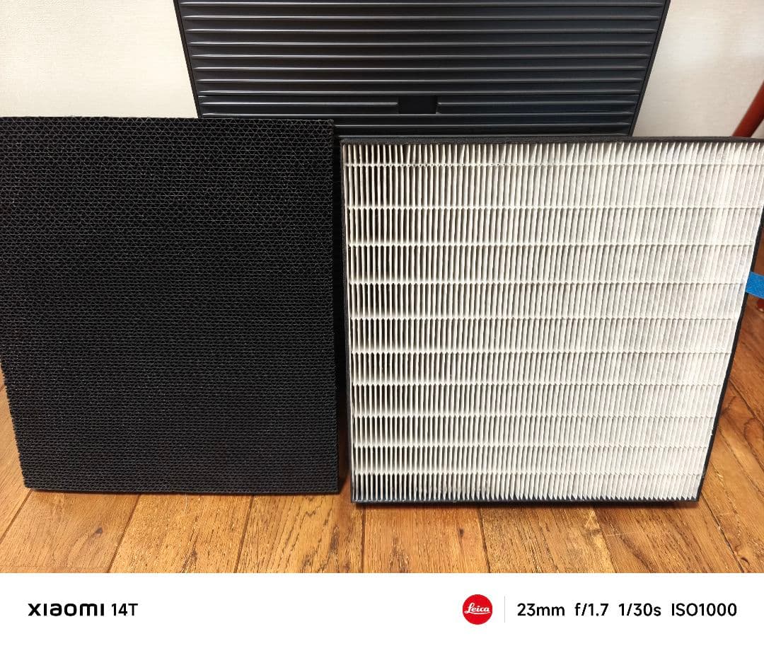 【美品】 DAIKIN ダイキン MCK70Y-T ストリーマ 加湿空気清浄機