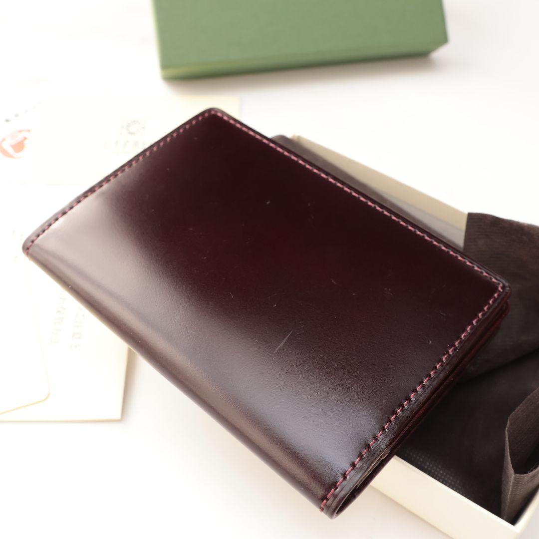 domo様への個別出品となります！