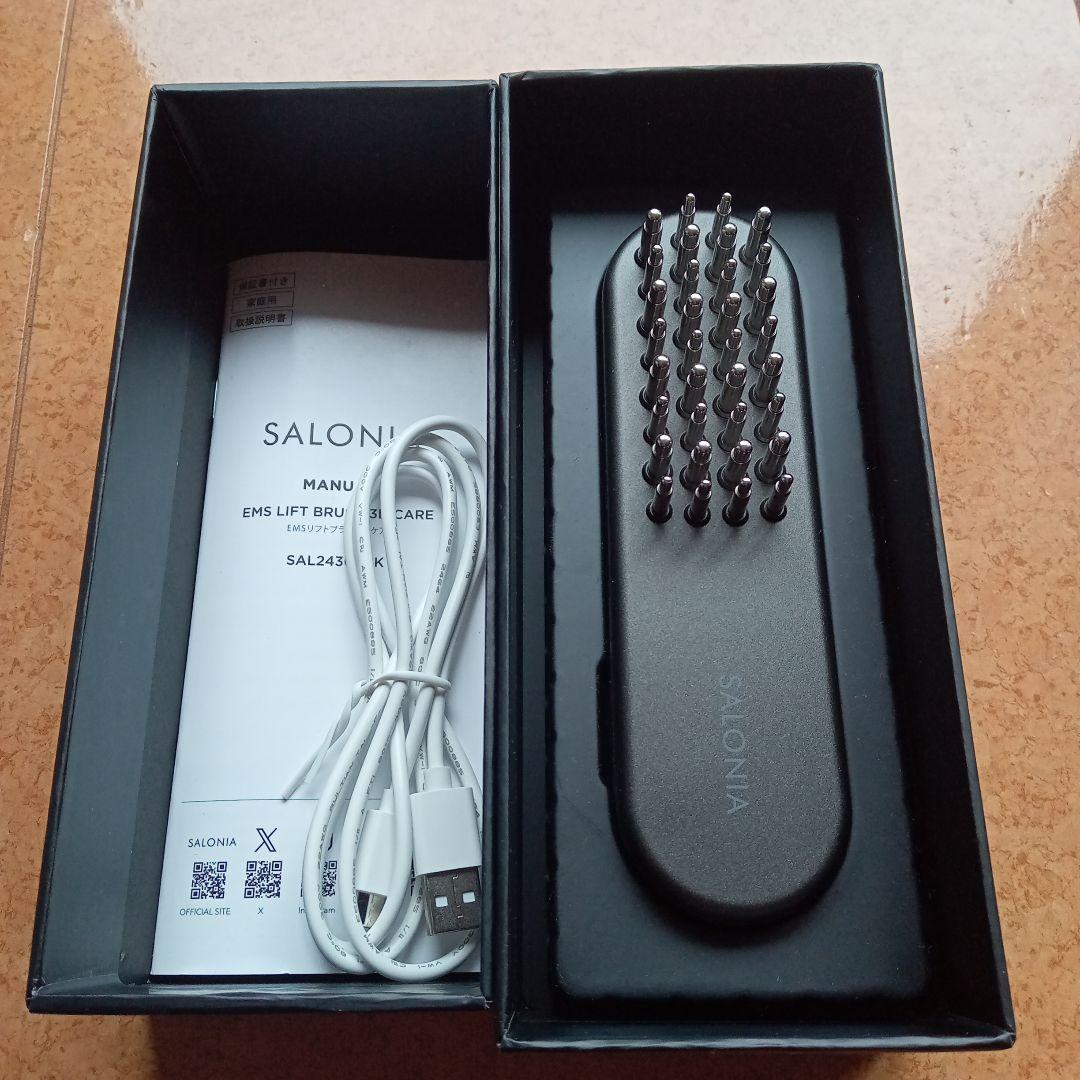 新品未使用品✨サロニア　EMSリフトブラシ　3Dケア